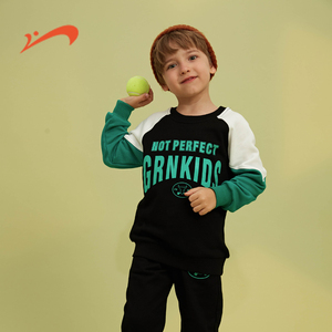 贵人鸟童装男童套装秋装2021新款儿童两件套男孩中大童运动套装潮