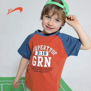 贵人鸟男童短袖t恤中大童纯棉潮2021年夏季体恤男孩儿童夏装童装