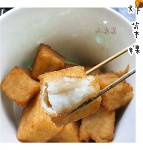 闽南泉州小吃安海菜粿菜果萝卜糕生制菜头粿福建美食 1000克 包邮