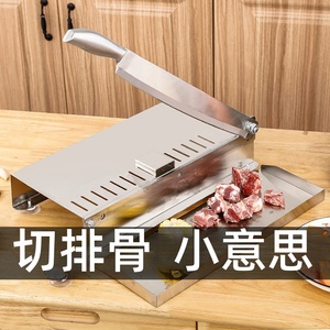 羊肉卷切片机家用多功能切肉排骨切猪蹄鸡肉神器商用小型铡刀药材