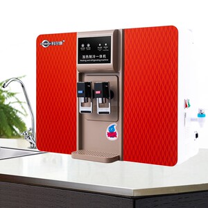 即热式饮水机带过滤自来水净水器家用电热茶吧厨房制冷冷热井水直