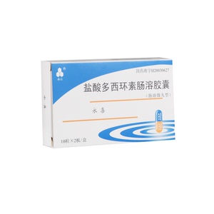 永信 永喜 盐酸多西环素肠溶胶囊 0.1g*20粒/盒