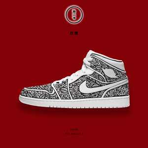 nike空军一号aj1玫瑰二次元diy改色涂鸦手绘新年礼物定制板鞋潮流