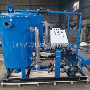 自吸闭式冷凝水回收装置锅炉蒸汽回收器机械电动气动凝结水回收泵