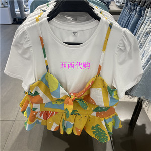 yishion以纯2021年夏季女装碎花圆领短袖假两件t恤上衣r112210044