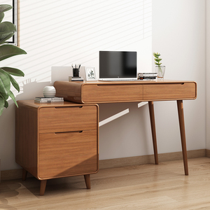 实木书桌电脑桌组合一体式卧室家用胡桃色书台学生写字桌带上柜子