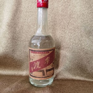 2015年60度李渡原浆酒 500ml 兼香型白酒陈年老酒名酒收藏