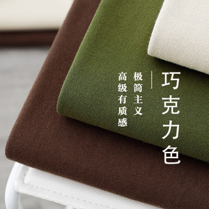 咖啡军绿色 210g精梳棉短袖t恤男焦糖色情侣内搭宽松打底衫女夏季