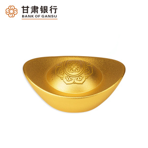 甘肃银行富贵如意金元宝999足金金元宝10克20克50克100克