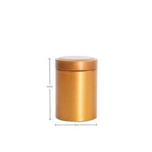 茶叶包装罐通用空白迷你铁罐金色便携小罐子食品罐圆形密封铁罐