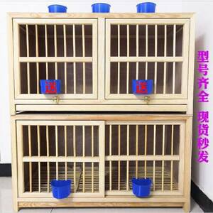 抓天落鸽子笼赛鸽繁殖捉放飞笼配对笼多层阳台 信鸽巢箱猫笼子.