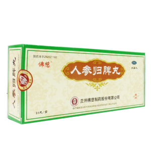 佛慈人参归脾丸9g*10丸/盒(月经量少,失眠)