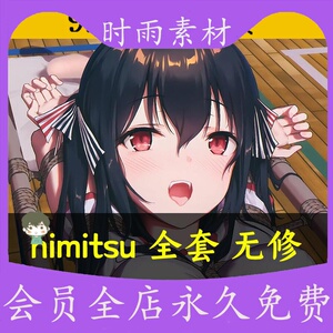 画师himitsu插画集p站全套作品合集手机电脑壁纸图片素材二次元