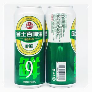 金士百啤酒醇鲜酒精度3.3度原汁麦浓度500ml*6罐500ml*12易拉罐装