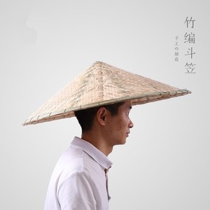 舞蹈蓑衣帽编织斗笠演出斗笠防雨竹道具大沿草帽装饰帽遮阳帽手工