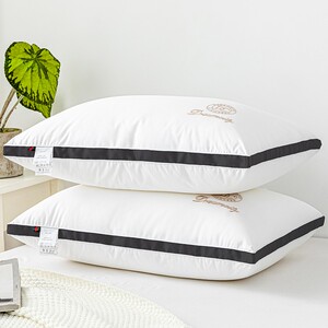 博洋家纺枕头枕芯一对家用不塌陷不变形单人酒店护颈椎枕助睡眠一