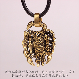 莲师火焰九头铁蝎子铜西藏饰品手工f复古个性项链吊坠钥匙挂件男