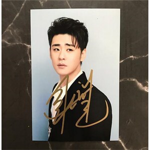 网红新品德云社辫真笔哥张云雷签名照亲哥保儿经典t定妆照周边包