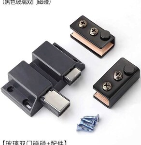 奥斯特铰链上下转轴荷叶门较铰链玻璃夹展示合页酒柜合叶弹开磁吸