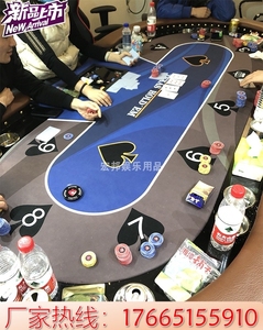 新款德州扑克桌棕色皮专业工厂定制充电德州桌带usb蓝灰色桌布