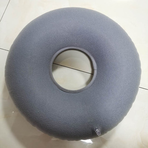 贝盾医用座垫防褥疮圈臀部痔疮充气老人压疮病人轮椅术后护理垫圈