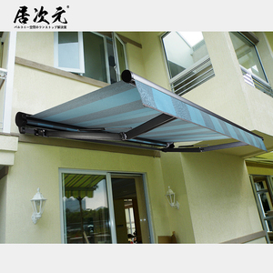定制家用阳台户外电动遮阳篷铝合金伸缩蓬折叠防水雨棚伞别墅庭院