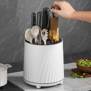 无印良品不锈钢刀架刀座筷子笼一体厨房用品家用刀具收纳15人付款86