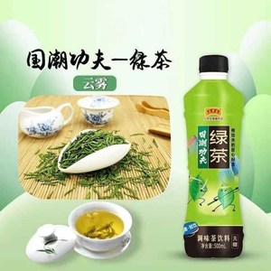 【临期】绿茶红茶乌龙茶国潮功夫吉里山500ml