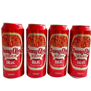 重庆山城啤酒国宾500ml罐装小麦黄啤酒整箱12罐