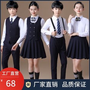 儿童大合唱演出服装春学院风男女中小学生朗诵比赛演讲毕业照班服