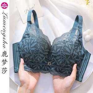 一线大品牌高端剪标乳胶无痕内衣女聚拢无钢圈文胸调整型上托胸罩