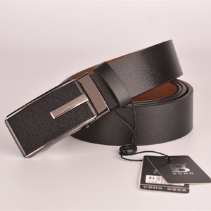 bond宾利世家男士无牙扣真皮腰带商务休闲皮带青年纯牛皮单圈光面