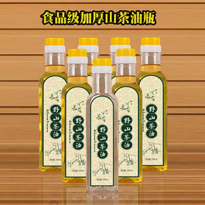 500橄榄油瓶山茶亚麻核桃食用包装壶空透明塑料瓶子带盖方形1斤1|