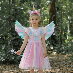 彩虹连衣裙小马宝莉衣服公主裙女童独角兽cos六一儿童节服装翅膀