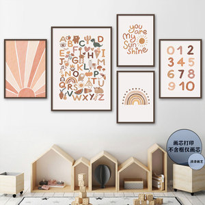 泽泽画艺北欧小清新装饰画芯启蒙英文墙贴数字彩虹儿童房挂画心
