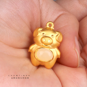 纯黄金小金猪吊坠女999足金项链黄金猪生肖本周大福周大生周六福