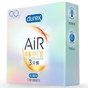杜蕾斯air3