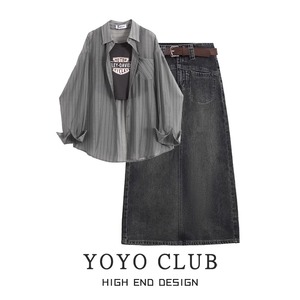 YOYO CLUB吊带背心叠穿条纹衬衫开叉牛仔半身裙夏季女装新款套装
