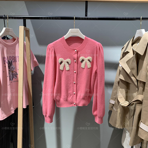 designice/迪赛尼斯2023春正品国内代购针织毛衫d23108d3628-1199