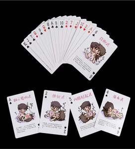 扑克牌情色人体情趣小道具情侣男女另类玩具调情床上房趣夫妻挑逗