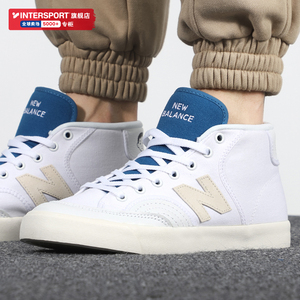 新百伦 nb男鞋女鞋2021夏季新款noritake联名休闲鞋nm213nta