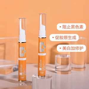 比芭美vc美白祛斑笔祛斑霜精华点斑笔去斑神器美容院专用无痕脸部