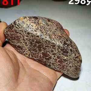 天宝石花伊丁黑金刚伊丁石陨石戈壁石新疆哈密市伊吾发现天然原石