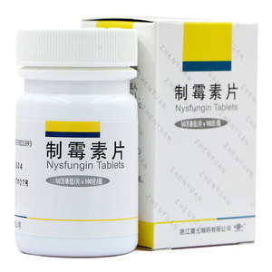制霉素100片