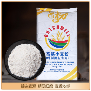 金磨坊高筋面粉