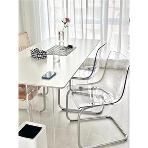 宜家创意亚克力餐椅设计师透明化妆椅网红梳妆凳极简水晶家用餐桌