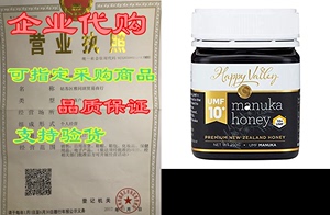 Happy Valley UMF 10+/MGO 263+ Raw Manuka Honey (250g， 8.8