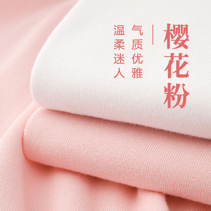 210g樱花粉粉红色短袖上衣男蜜桃粉嫩粉体恤女白色简约夏季打底衫