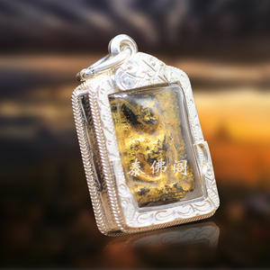 泰国佛牌正牌  阿赞多古佛2394年 老牌项链 吊坠配饰 可开鉴定卡