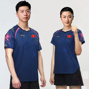 李宁乒乓球服套装